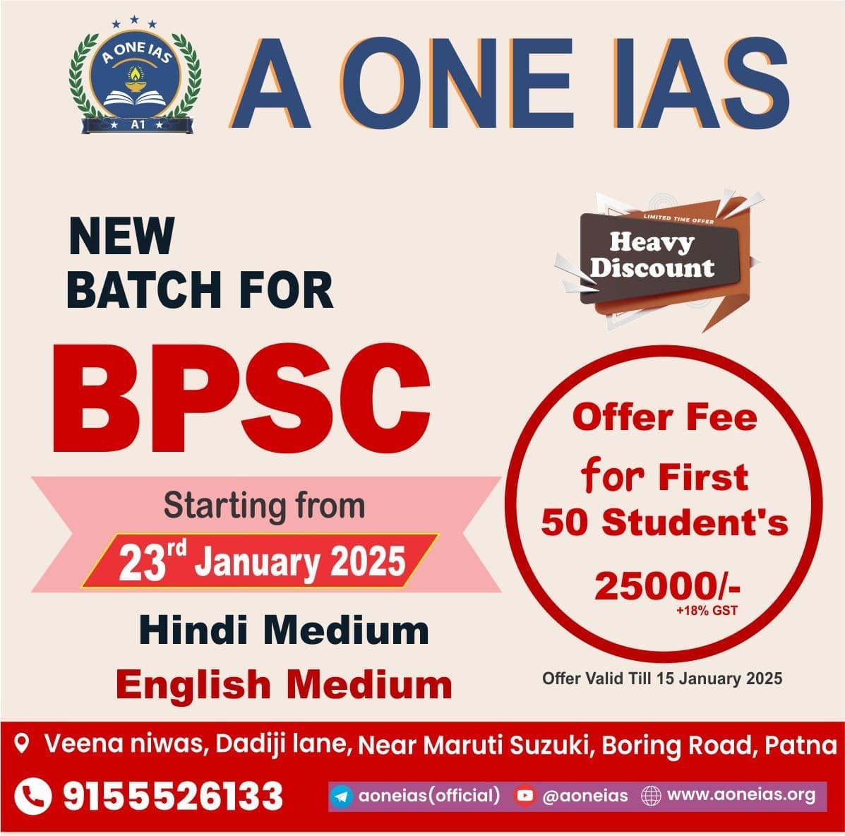 NEW Batch for BPSC (English & Hindi Medium) Starting from 01st Feb 2025.